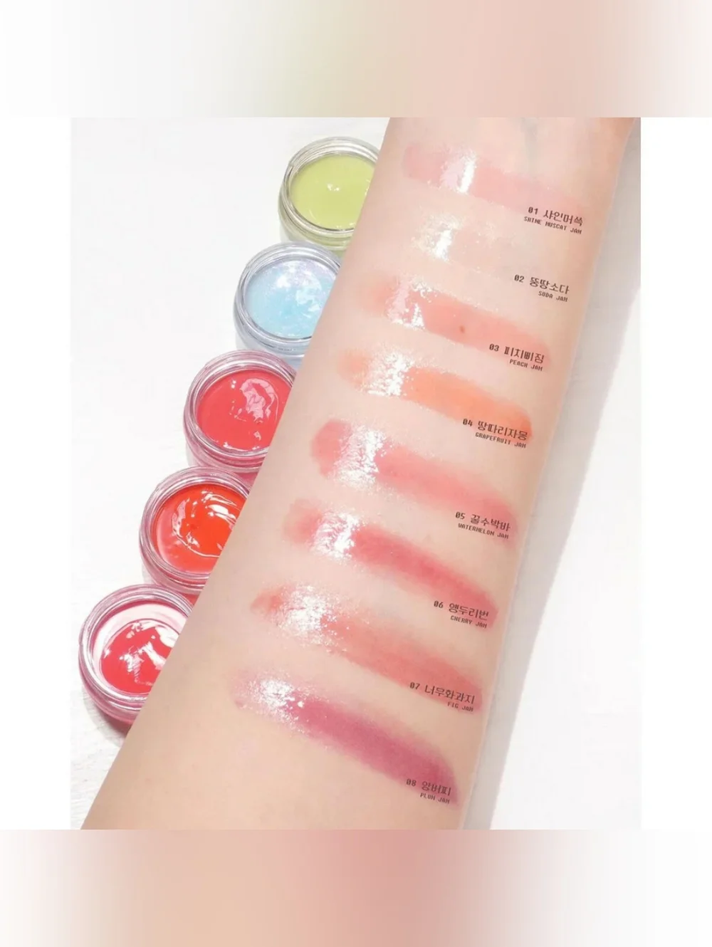 Colorgram Tintin Dory Lip Jam & Milk Bling Shadow Bundle 🆕